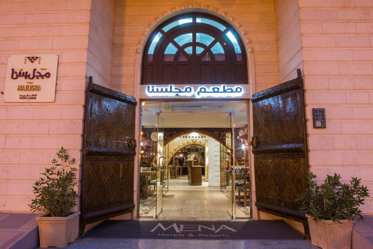 Mena Andalusia Riad Exterior foto